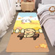 Line puppy series cute pet cartoon bedside blanket bedroom strip thickened bedside carpet home bay window floor mat