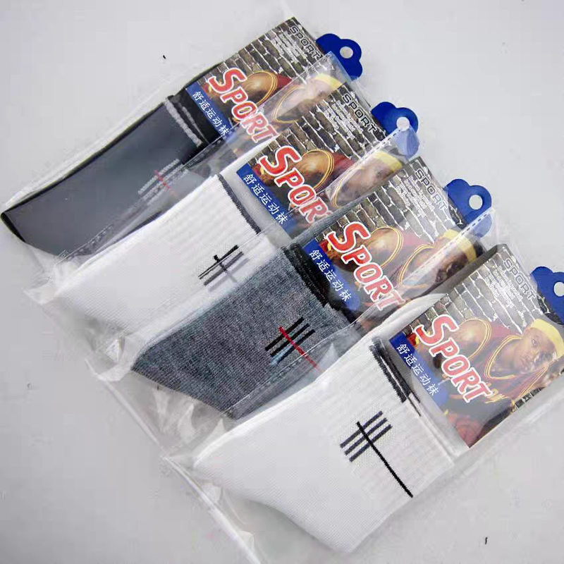 2 Pairs of Spring/Summer Men's Mid-Calf Socks, Suitable for All Seasons, Sports Socks, Solid Color Men's Socks, Individually Packaged, for Running and Sports 2 Pairs of Spring/Summer Men's Mid-Calf Socks, Suitable for All Seasons, Sports Socks, Solid Color Men's Socks, Individually Packaged, for Running and Sports