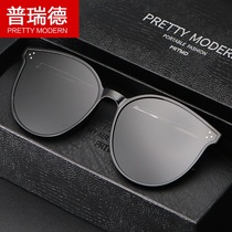 GM sunglasses women sunglasses men 2019 new Korean edition tide ins anti-UV glasses net red driving polarizer