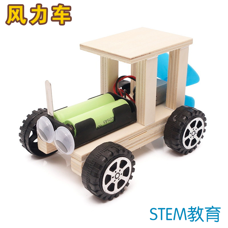 Tech Making Small Inventors Air Power Wind Car Engine Model General Technical High School Works Science