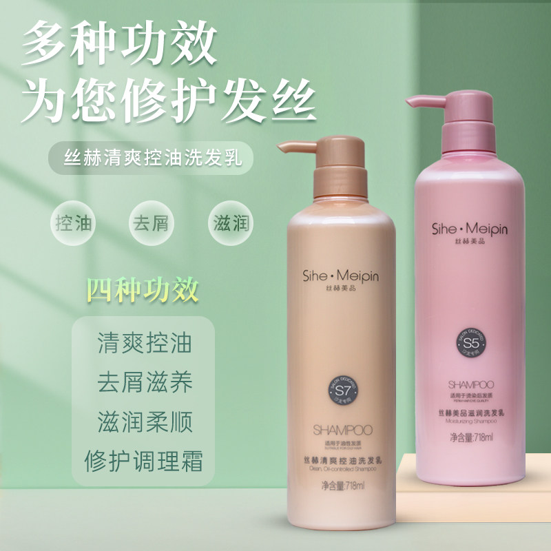 美品 超望遠レンズ☆ニコン Nikon AF-S 55-300mm☆手振れ補正付 【