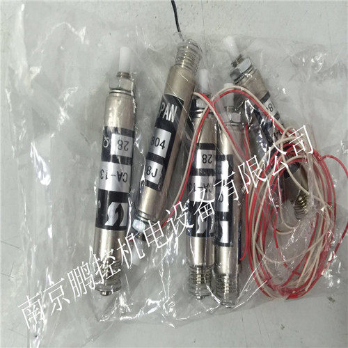 Japan KGS electromagnet CA-134804 24V