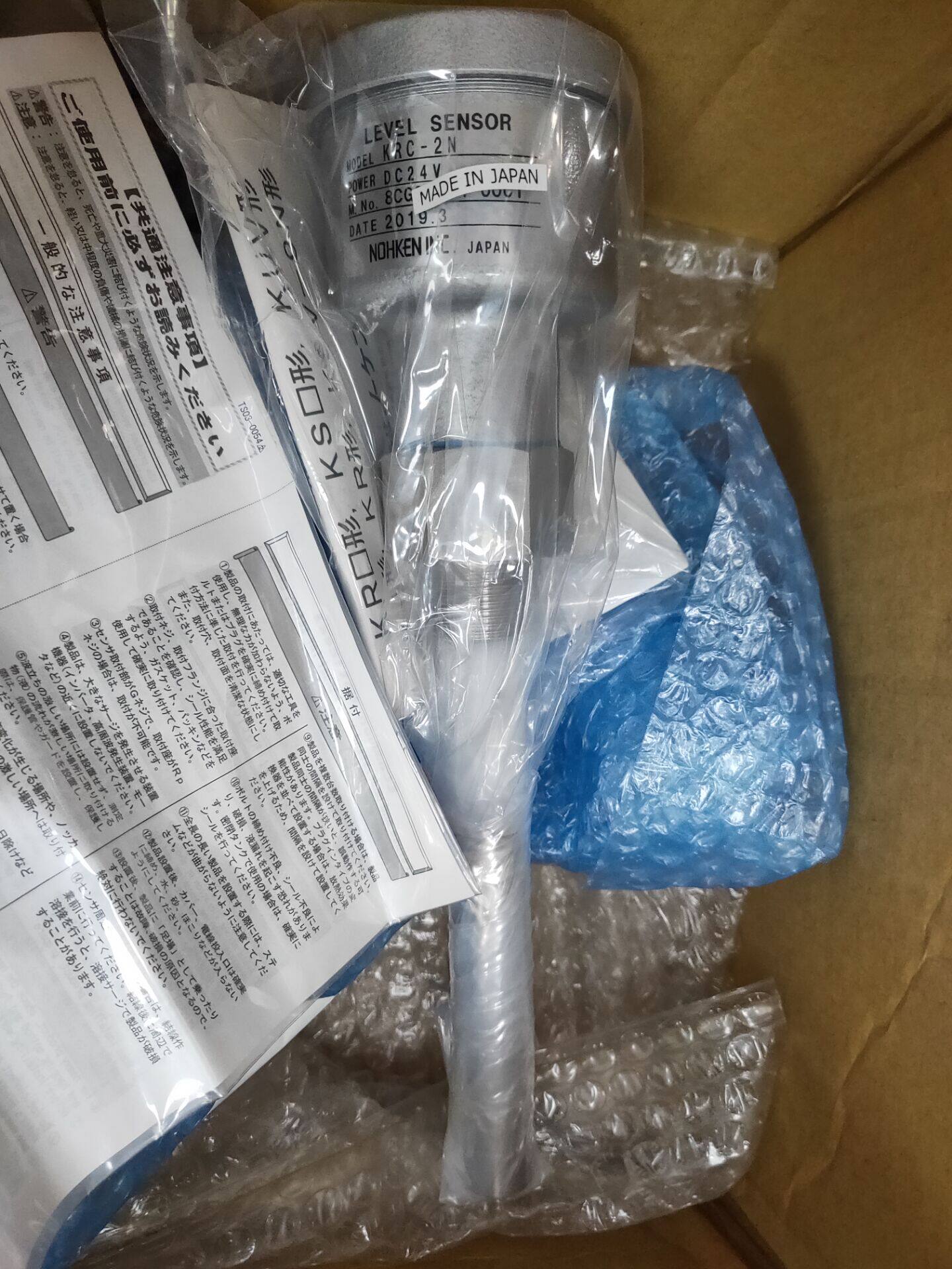 (special price) Japan can research the level sensor KRC-2N-150N R3-4 L=150 L=150-RFQ