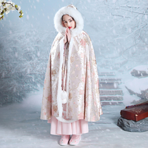 Childrens cloak cape autumn and winter go out to thicken and thicken ancient clothes Chinese wind girl Tangclothing little girl shawl winter