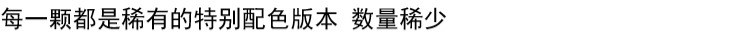 Yoyo yoyo yyf Siêu tân tinh đặc biệt của Mỹ mới ra khỏi siêu tân tinh yoyo - YO-YO đồ chơi cho bé