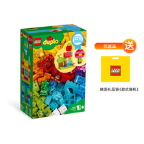 LEGO LEGO Duplo series 10887 Free creative fun play box for boys and girls large particle toy building blocks