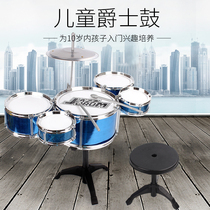 Childrens simulation drum beating puzzle music jazz drum baby boy girl 2-6 year old musical instrument toy