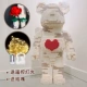 Love Bear High 75 см+ящик+роза+