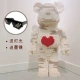 Love Bear High 75 см+ящик+солнцезащитные очки+свет