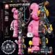 Обновленная версия фаната Mechanical Bearent Bears Girls