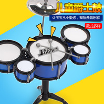 Childrens simulation drum beating puzzle music jazz drum baby boy girl 2-6 year old musical instrument toy