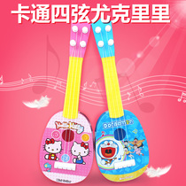 Childrens cartoon guitar toys can play ukulele childrens musical instruments baby beginner mini guitar simulation