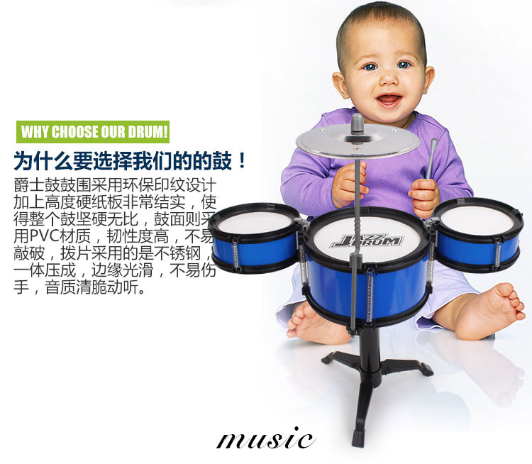 Trẻ em của mô phỏng trống gõ câu đố âm nhạc trống baby boy girl 2-6 tuổi đồ chơi âm nhạc