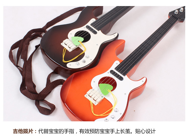 Trẻ em của cây đàn guitar nhỏ, đó là đồ chơi có thể chơi mô phỏng vừa ukulele người mới bắt đầu nhạc cụ âm nhạc để gửi picks