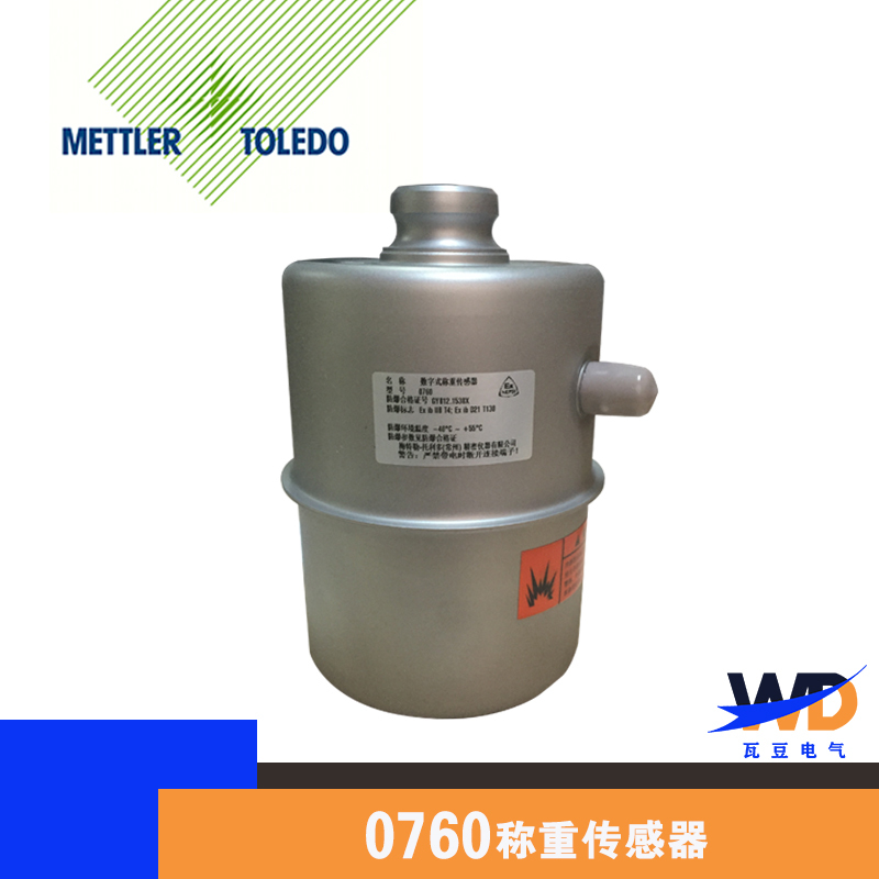 Tollido Scale Repair Column Sensor 0782 0760 Pdx Gd Gdd Mtx 50t Sensor