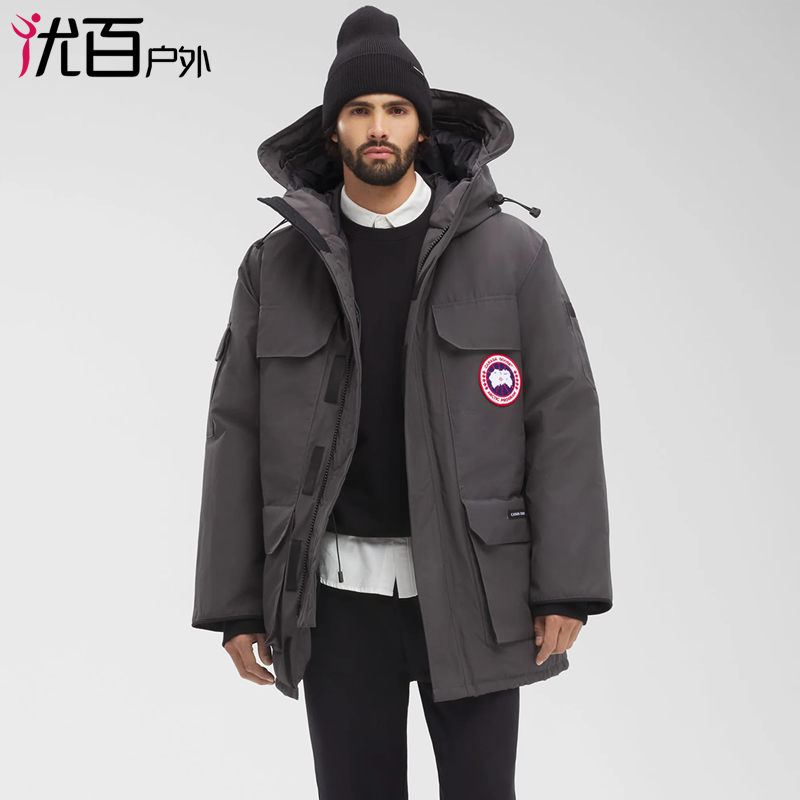 [in Stock] Canada Goose Expedition Men's down Jacket Coat 2051m