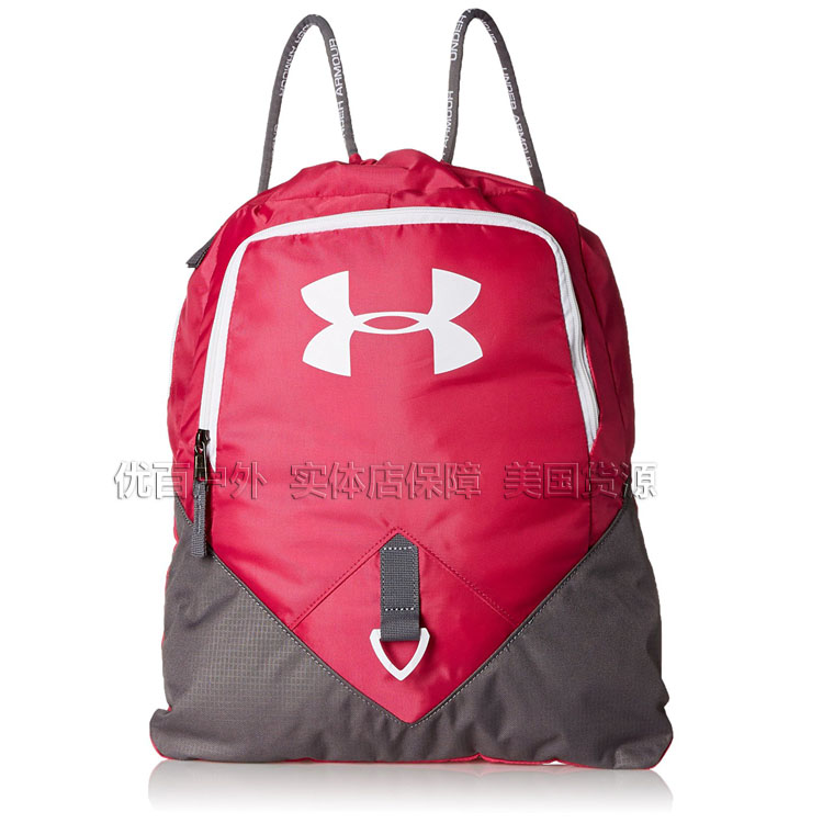Under Armour Một Dema UA trung tính thể dục thể thao bóng rổ vai dây rút ba lô 1261954 regods balo