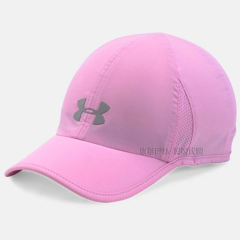 Dưới áo giáp UA nữ kem chống nắng nhanh chóng làm khô thể thao cap-1291073 1306291 mũ đánh golf
