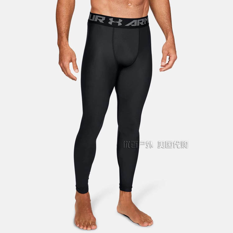 Under Armour Curry UA Một chiếc quần bó sát thể thao và thể dục nam 1285696 1289577 - Quần thể thao quần adidas 3 sọc