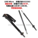 Hơn 10 mẫu xe đạp leo núi LEKI Z-Take Trail / Carbon TI / Thermolite XL - Gậy / gậy