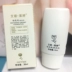 Aifei Laiting Ai Fei Laiting Angel Glossy Foundation Liquid Ivory Light Skin Foundation Sữa Counter - Nền tảng chất lỏng / Stick Foundation Nền tảng chất lỏng / Stick Foundation