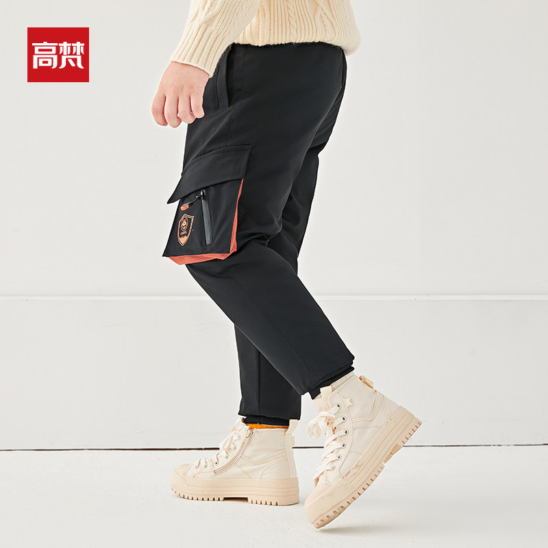 High Van Children's Down Pants Outside Wearing Boy Great Boy Thickening 2021 Winter New Pants Plus Suede Girl Sports Pants