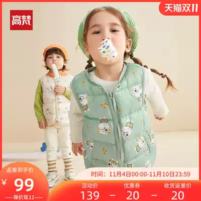 Gavan children's down vest light inner vest children baby wear light warm coat 2021 New