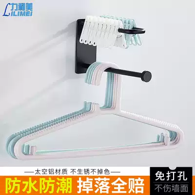 Black space aluminum drying rack storage artifact non-punching rack household adhesive hook balcony clothing clip multi-function