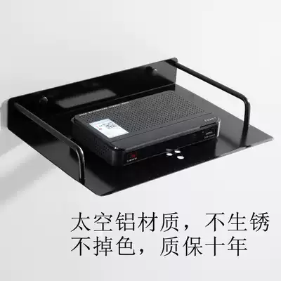 The storage box of the router wifi storage rack pylon hanging wall wall-mounted TV set upper box rack free of holes