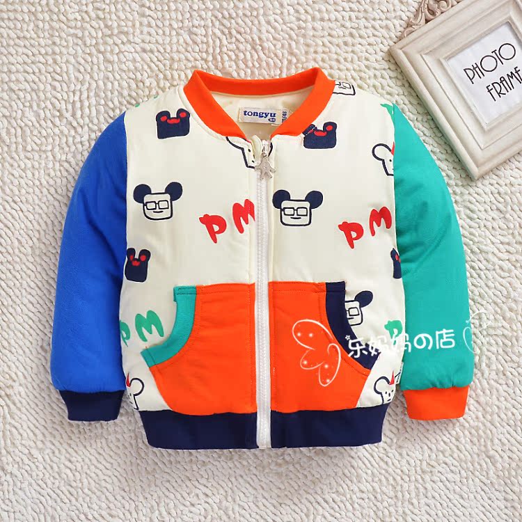 Manteau pour enfant - Ref 2163502 Image 11