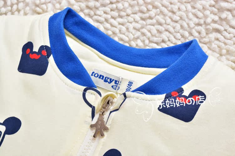 Manteau pour enfant - Ref 2163502 Image 16