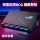 Игровой ноутбук Asus i7 Страна игроков ROG Flying Fortress 3060 дней Выберите 2 Lenovo Savior mini 0