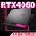 ASUS game book ROG Player Страна 4070 ноутбук Tianxiao 4060 Flying Fortress Lenovo 3060 mini 1