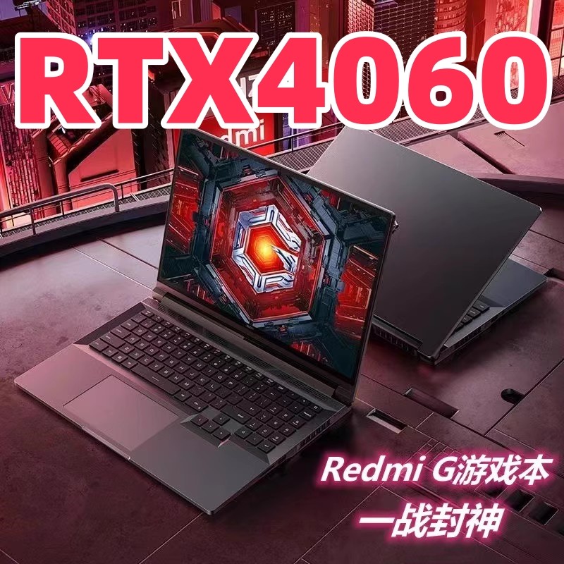 Xiaomi Gaming Laptop Redmi g Pro 4060 Gaming Laptop 2024 E-Sports Notebook I9 Lenovo
