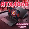 Xiaomi Gaming Laptop Redmi g Pro 4060 Gaming Laptop 2024 E-Sports Notebook I9 Lenovo