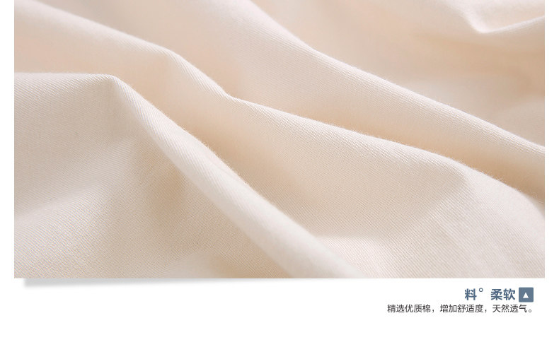 Peignoir jeunesse DJJWC-T70534 - Ref 589284 Image 24