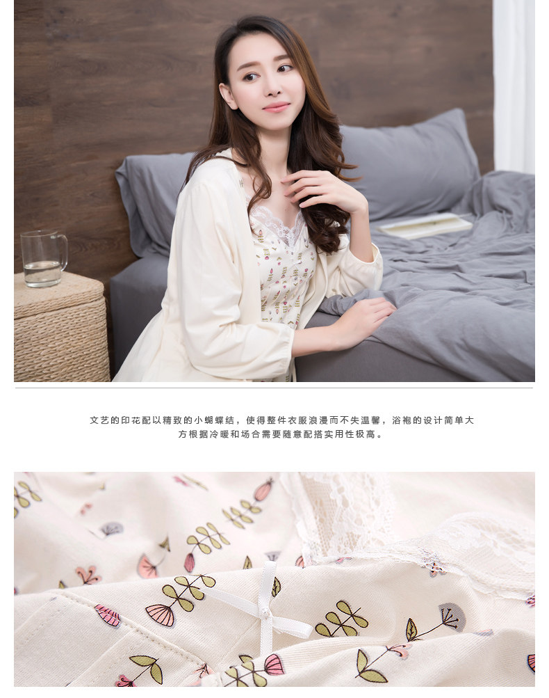 Peignoir jeunesse DJJWC-T70534 - Ref 589284 Image 16