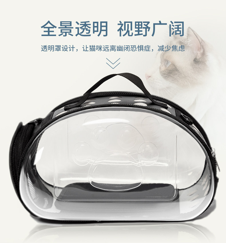 Cat Bag Out of portable kitty Shoulder Bag Breathable Space Bag Bag small canine dog travel portable with dog bag