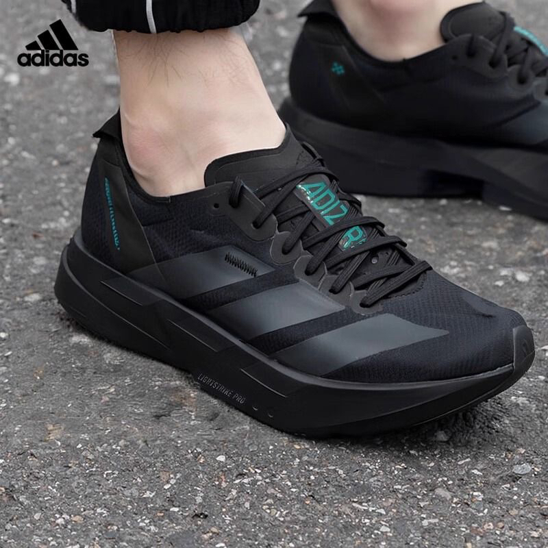 Adidas Adizero Adios Pro 4 m Men's Marathon Running Shoes Hq7411 Adidas Adizero Adios Pro 4 m Men's Marathon Running Shoes Hq7411