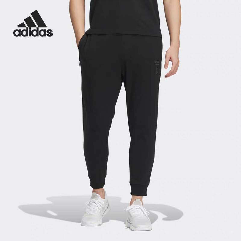 Adidas Wj Prem Kn Pnt Genuine Men's Martial Arts Sports Training Casual Pants Ia8104