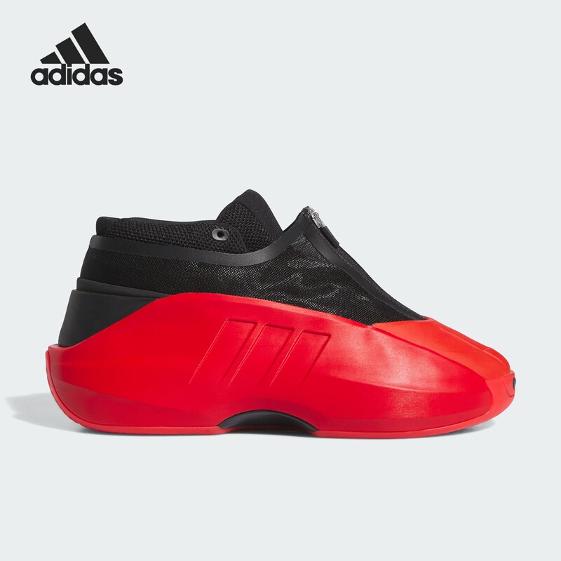 Adidas Crazy Iiinfinity Men's Low-To-Mid-Top Wear-Resistant Sports Basketball Shoes If4540 Adidas Crazy Iiinfinity Men's Low-To-Mid-Top Wear-Resistant Sports Basketball Shoes If4540