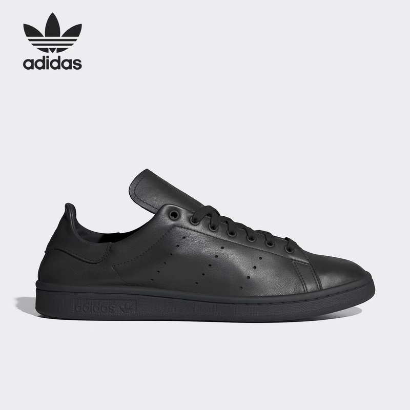 Adidas Stan Smith Decon Men's and Women's Classic Retro Sports and Leisure Sneakers Ie9117