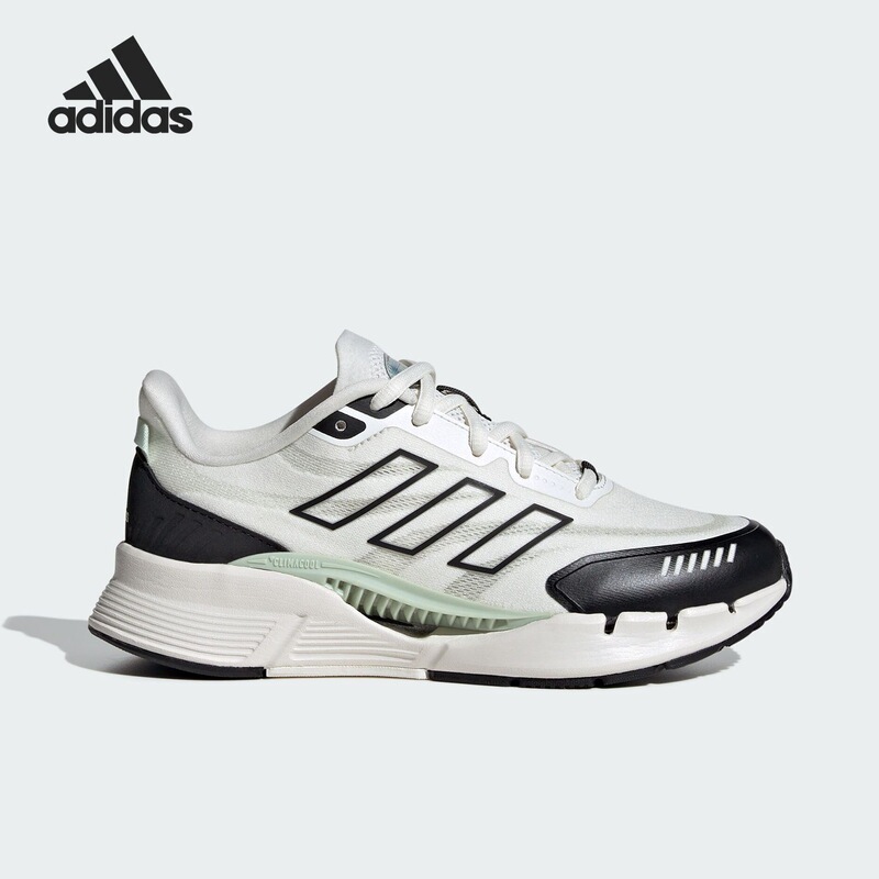 Adidas Climacool Venttack Men's and Women's Casual Sports Running Shoes Ie8836