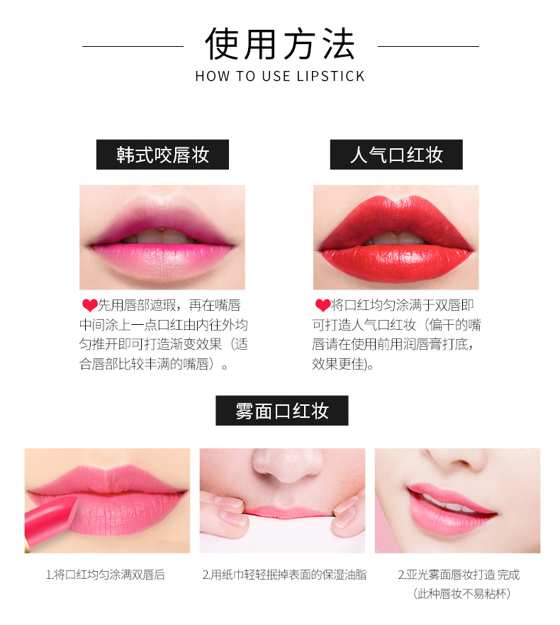 Nghiên cứu và phát triển thể hình phong phú và dưỡng ẩm Son môi sang trọng Son môi chính hãng giữ ẩm lâu không đánh dấu sinh viên Hàn Quốc cô gái a22 black rouge