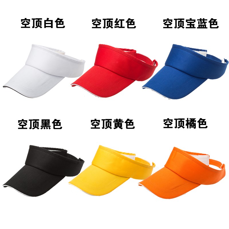 Primary school students custom-made red work cap pure cotton mesh cap printing volunteer hat logo custom advertising cap embroidery