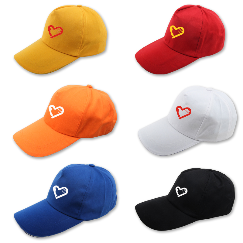Hat custom advertising cap work cap peaked cap printing diy embroidery custom sun hat team custom logo