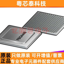 Original in stock LS1028AXN7PQA electronic components packaged BGA integrated circuit IC in stock