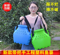 Upgrade new plastic basket fish resistance to anti-aging plastic basket of yellow-sized trash basket