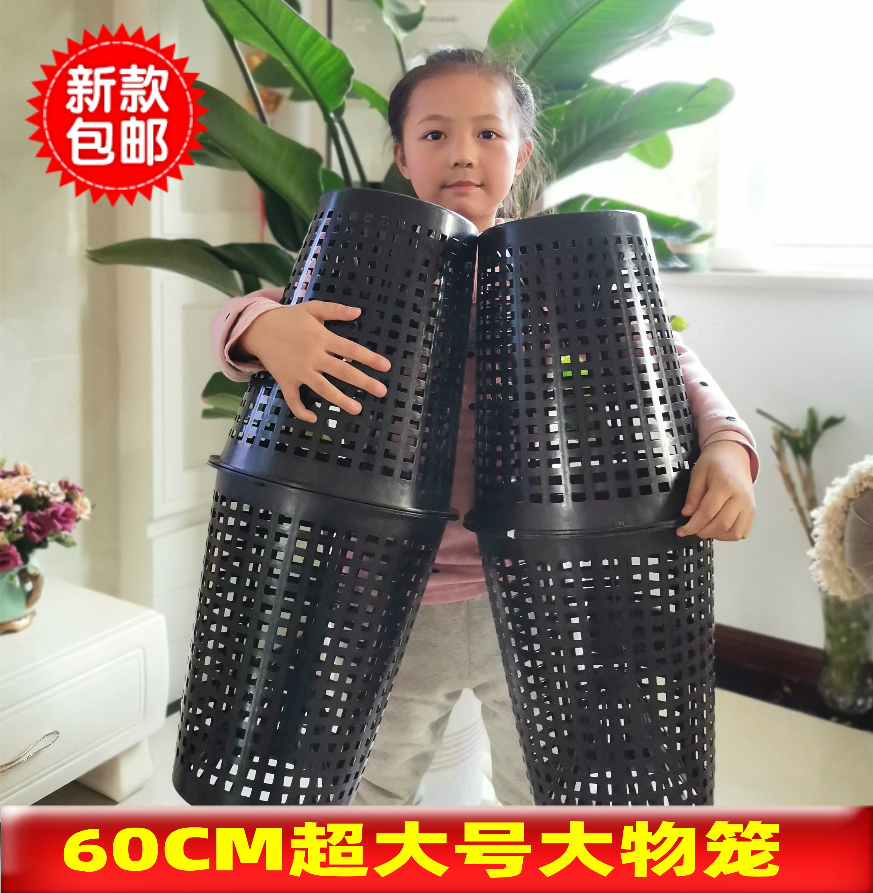 Extra large eel cage pond catfish catfish puffer fish sea eel turtle river shrimp crayfish big object big fish cage fishing gear