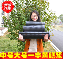 Medium-sized yellow cage cage with a word of cage plastic removable cage